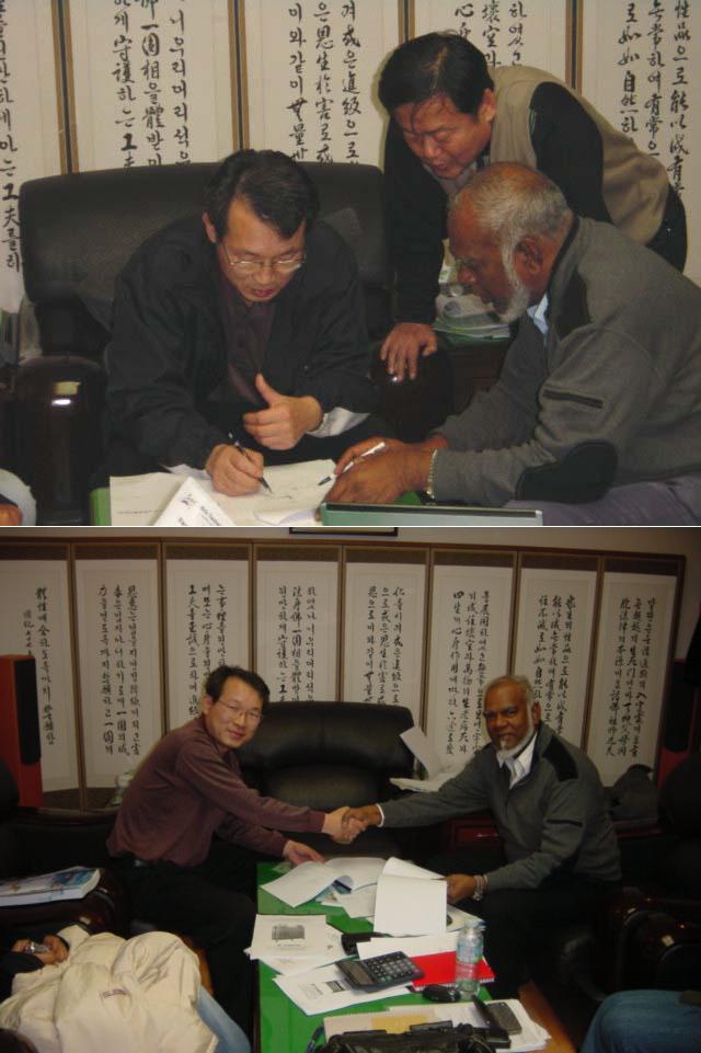 Malaysia.JPG